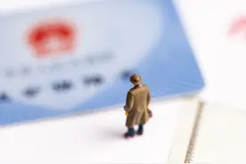 更多慢特病病种将纳入山东医保支付范围图片