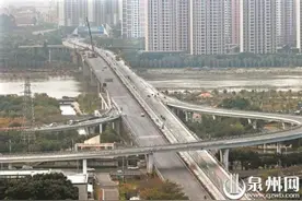 刺桐大桥改造将保留“现代文物”图片