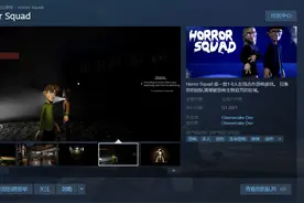 在线合作恐怖游戏《恐怖小队》上架Steam 支持简中图片