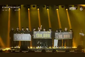 线下超3万人参与的电竞派对：和平精英大众赛收官 场上场下共同狂欢图片