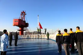 国旗见证，远望7号船正式跨入3.0时代图片