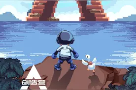 《创造营2021》发概念海报：世界那么大，我们一起闯图片