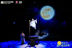 “2021凯叔魔幻童话之夜”刷屏：每年元旦凯叔和全国孩子的成长约定图片