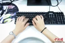 无处不在的“无纸化”，这边省事、那边费事？图片