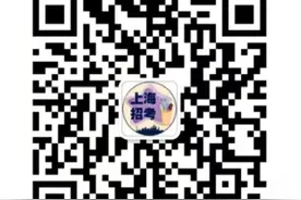初三各区一模考试时间表出炉！名师支招：现阶段如何复习最有效？图片