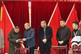 “000001”！四川省第一本农村宅基地资格权证在眉山天府新区颁发图片