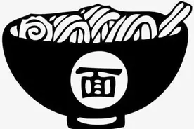 浦东美味面店大搜罗！辣肉面/羊肉面/担担面……图片