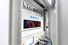 “北京时间”的奥秘图片