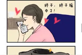 买新能源车前做好这件事，否则可能上不了牌图片