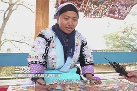 贵州龙里：苗族绘画迎新年视频封面