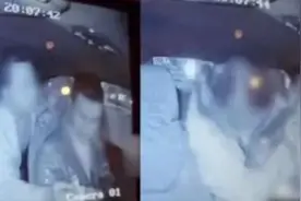 出租车司机回应遭女乘客强吻：15元精神损失费不对等视频封面