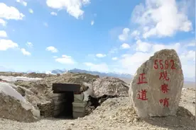 “5592”观察哨，首次对外报道图片