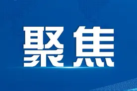 首次！中方首次参加“国际军事比赛-2021”“北极星”特种分队比赛图片