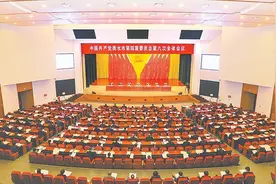河北衡水：“十四五”期间要启动枣强县、武邑县撤县设区工作图片