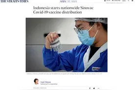 印尼全国今日配发中国疫苗，印尼卫生部发言人：中国科兴公司疫苗临床试验效果“相当好”图片