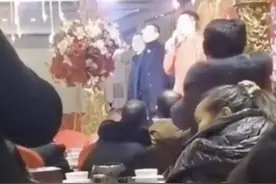 因“内衣买小了”新郎接亲被拒，谁的责任？知情人：男方将起诉女方图片