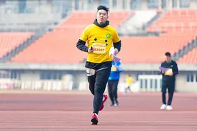 四川自贡高新区举行首届定向越野比赛 27支代表队比拼技能图片