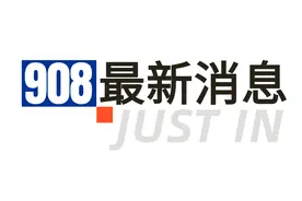 高考的一个数据，对合肥意味着什么？图片