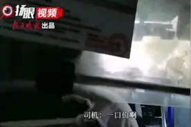 南京南站出租车“绕路”、“一口价”现象怎么“破”？图片