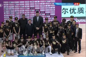 恭喜内蒙古女篮问鼎WCBA总冠军图片