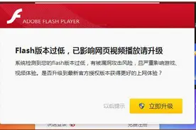 再见了～Flash！网友集体陷入回忆：《黄金矿工》带来的快乐我还记得…图片