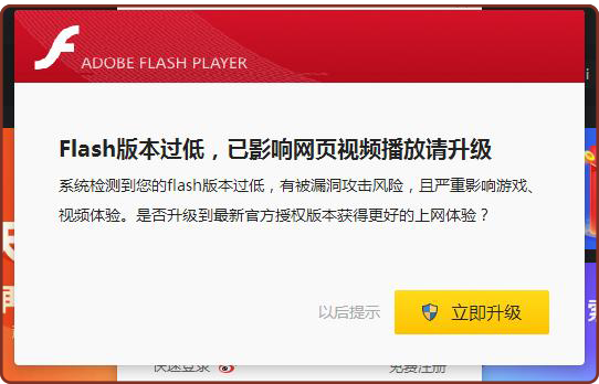 77k7k火影小游戏（再见了～Flash网友集体陷入回忆黄金矿工带来的快乐我还记得）
