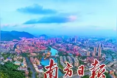 佛山西樵：重点项目集中开竣工迎新局图片
