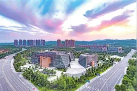 璧山：走在前列 勇创先行 谱写高质量发展华彩乐章图片