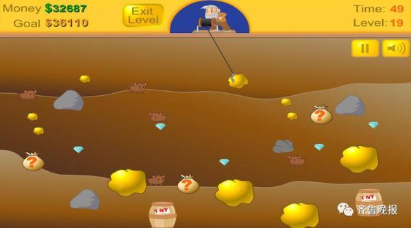 再见了～Flash！网友集体陷入回忆：《黄金矿工》带来的快乐我还记得……