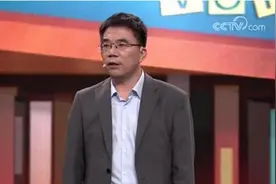 大吃一惊！“北京时间”原来在“西安产出”图片