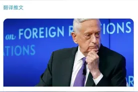 快讯！美国10位在世前防长发公开信：不支持特朗普翻转选举结果，美军不应卷入争议图片