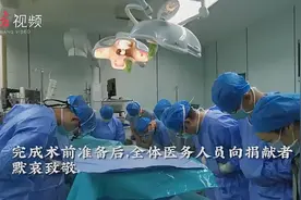 “替我儿子好好活下去”图片