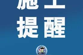 宁丹路部分路段全封闭施工图片