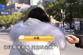 衣服还没穿，浴室突然出现男人，女子吓到胃痉挛图片