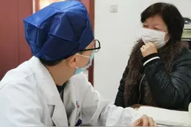 长宁这家社区卫生服务中心开设一个中医特色门诊图片