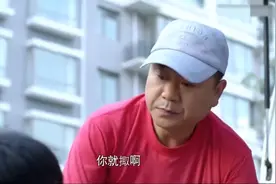 星光灿烂：男子装植物人，抬出院撞脑袋，妻子：植物人不知道疼视频封面