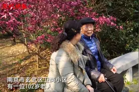 爱吃巧克力和肥宅快乐餐，102岁老寿星分享长寿秘诀图片
