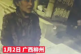 蹊跷？！老奶奶回柳州跃进路宿舍区，惊见家里被搬空了！民警调查结局意外…图片