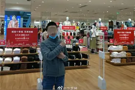 男子自制“解扣器”商场盗窃羽绒服 得手后穿上就走图片