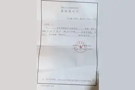 河南焦作17岁男生反击猥亵少女者被批捕 辩护律师申请撤案图片