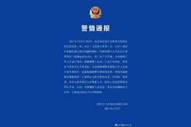 谩骂殴打核酸检测点工作人员及辅警，沈阳一对夫妻被刑拘图片