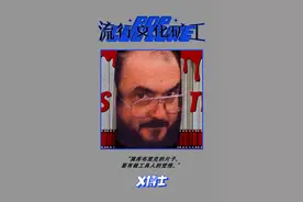 比《闪灵》更恐怖的，是库布里克对演员的“霸凌”图片