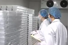 我国18家企业已开展新冠疫苗产能建设视频封面
