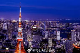 日媒：东京区域将从8日晚8点开始宵禁图片