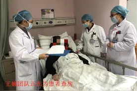 右下腹部总是闷痛，花季少女大失血险休克图片