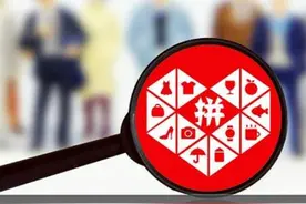 22岁女员工猝死，拼多多回应图片