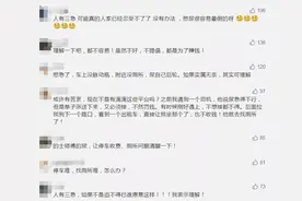 最新消息！路边小便的南宁出租车司机被公司劝退图片