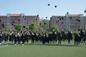 曲阜远东职业技术学院2020年度十件大事发布图片