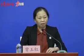 北京城市学院1262门次课程调整为线上教学视频封面