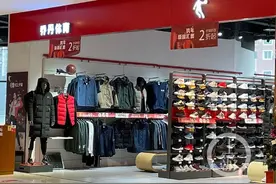 乔丹体育商标侵权案一审败诉 实探重庆店：图形标志弱化图片